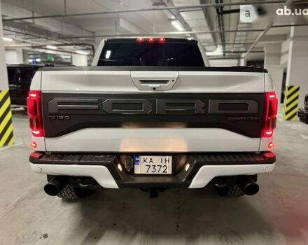 Форд Ф-150, об'ємом двигуна 3.5 л та пробігом 6 тис. км за 90900 $, фото 12 на Automoto.ua