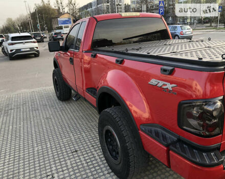 Форд Ф-150, об'ємом двигуна 4.6 л та пробігом 290 тис. км за 21000 $, фото 15 на Automoto.ua