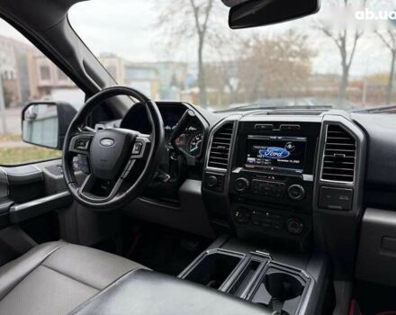 Форд Ф-150, объемом двигателя 3.5 л и пробегом 190 тыс. км за 20700 $, фото 9 на Automoto.ua