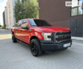 Форд Ф-150, об'ємом двигуна 2.7 л та пробігом 135 тис. км за 24200 $, фото 1 на Automoto.ua