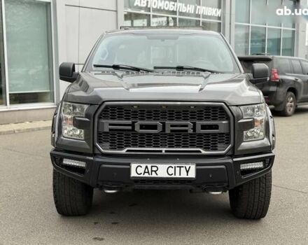 Форд Ф-150, объемом двигателя 3.5 л и пробегом 190 тыс. км за 20700 $, фото 1 на Automoto.ua