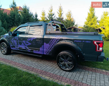Форд Ф-150 2016 в Иршава на Automoto.ua Форд Ф-150, объемом двигателя 3.5 л и пробегом 270 тыс. км за 34999 $, фото 7 на Automoto.ua