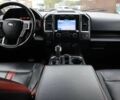 Форд Ф-150 2016 в Луцке на Automoto.ua Форд Ф-150, объемом двигателя 2.7 л и пробегом 157 тыс. км за 26000 $, фото 19 на Automoto.ua