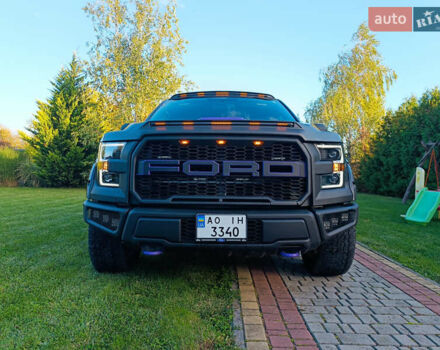 Форд Ф-150 2016 в Иршава на Automoto.ua Форд Ф-150, объемом двигателя 3.5 л и пробегом 270 тыс. км за 34999 $, фото 1 на Automoto.ua