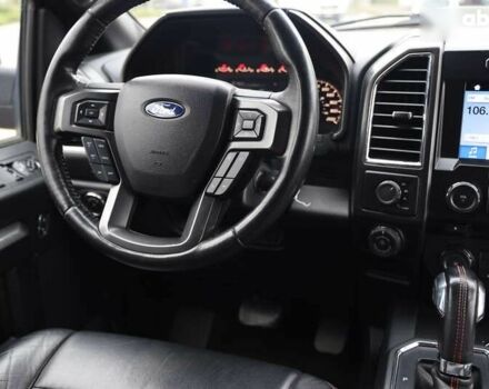 Форд Ф-150 2016 в Луцке на Automoto.ua Форд Ф-150, объемом двигателя 2.7 л и пробегом 157 тыс. км за 26000 $, фото 20 на Automoto.ua