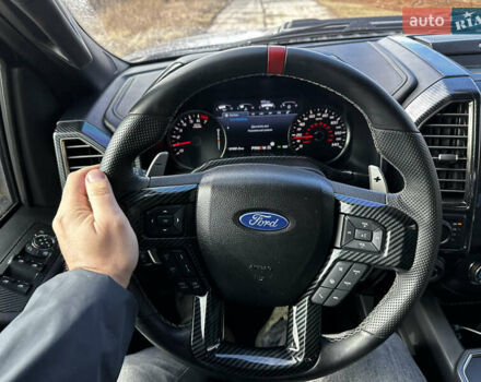 Форд Ф-150 2017 в Павлограде на Automoto.ua Форд Ф-150, объемом двигателя 3.5 л и пробегом 77 тыс. км за 49999 $, фото 9 на Automoto.ua