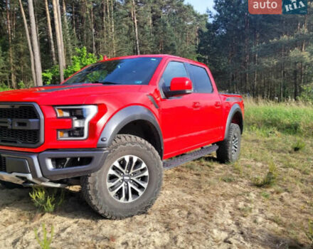 Форд Ф-150, объемом двигателя 3.5 л и пробегом 90 тыс. км за 29800 $, фото 1 на Automoto.ua