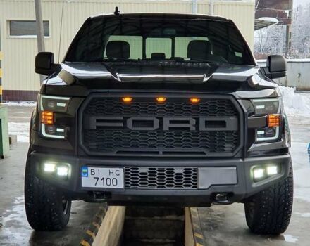 Форд Ф-150, объемом двигателя 2.7 л и пробегом 54 тыс. км за 37900 $, фото 11 на Automoto.ua