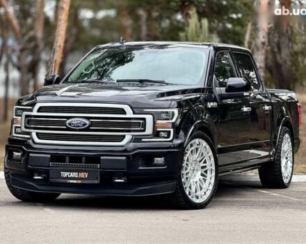 Форд Ф-150 2019 в Киеве на Automoto.ua Форд Ф-150, объемом двигателя 3.5 л и пробегом 70 тыс. км за 59999 $, фото 6 на Automoto.ua