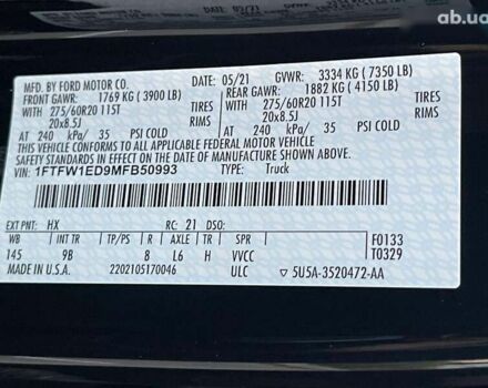 Форд Ф-150, объемом двигателя 0 л и пробегом 25 тыс. км за 61900 $, фото 20 на Automoto.ua
