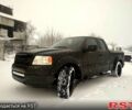 Форд Ф-150, объемом двигателя 54 л и пробегом 196 тыс. км за 6200 $, фото 1 на Automoto.ua