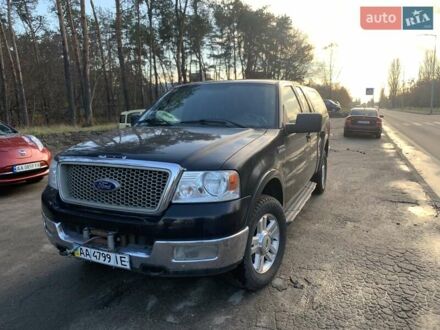 Форд Ф-150 2004 в Киеве на Automoto.ua Форд Ф-150, объемом двигателя 0 л и пробегом 216 тыс. км за 14500 $, фото 1 на Automoto.ua
