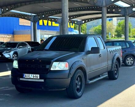 Форд Ф-150, объемом двигателя 4.6 л и пробегом 310 тыс. км за 7000 $, фото 1 на Automoto.ua