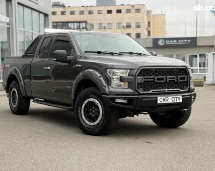 Форд Ф-150, об'ємом двигуна 3.5 л та пробігом 190 тис. км за 20700 $, фото 1 на Automoto.ua
