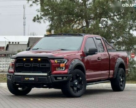 Форд Ф-150, об'ємом двигуна 5 л та пробігом 167 тис. км за 26800 $, фото 1 на Automoto.ua