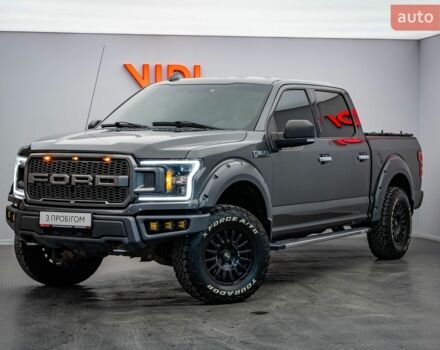 Форд Ф-150, объемом двигателя 2.7 л и пробегом 120 тыс. км за 25919 $, фото 1 на Automoto.ua