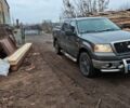 Сірий Форд Ф-150, об'ємом двигуна 4.6 л та пробігом 320 тис. км за 13800 $, фото 1 на Automoto.ua
