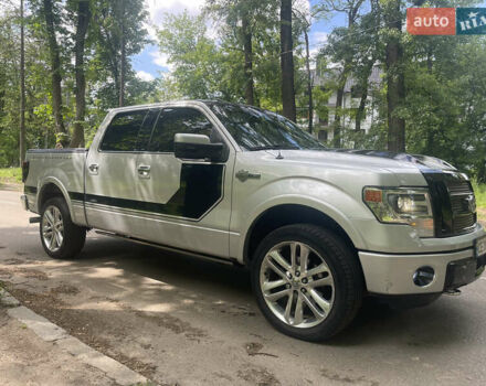 Сірий Форд Ф-150, об'ємом двигуна 3.5 л та пробігом 145 тис. км за 25500 $, фото 11 на Automoto.ua