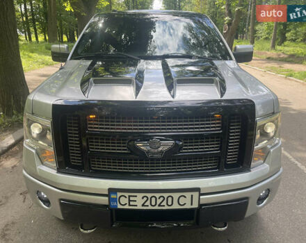 Сірий Форд Ф-150, об'ємом двигуна 3.5 л та пробігом 145 тис. км за 25500 $, фото 19 на Automoto.ua