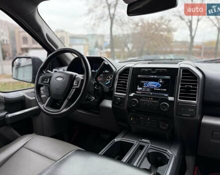 Сірий Форд Ф-150, об'ємом двигуна 3.5 л та пробігом 190 тис. км за 20700 $, фото 9 на Automoto.ua