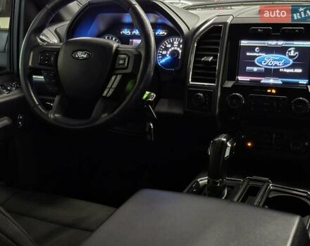 Форд Ф-150 2015 в Николаеве на Automoto.ua Серый Форд Ф-150, объемом двигателя 2.7 л и пробегом 80 тыс. км за 39469 $, фото 6 на Automoto.ua