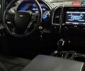 Форд Ф-150 2015 в Николаеве на Automoto.ua Серый Форд Ф-150, объемом двигателя 2.7 л и пробегом 80 тыс. км за 39469 $, фото 6 на Automoto.ua