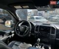 Серый Форд Ф-150, объемом двигателя 2.69 л и пробегом 123 тыс. км за 17490 $, фото 49 на Automoto.ua
