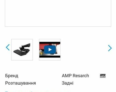 Сірий Форд Ф-150, об'ємом двигуна 3.5 л та пробігом 95 тис. км за 38900 $, фото 27 на Automoto.ua