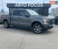Сірий Форд Ф-150, об'ємом двигуна 2.69 л та пробігом 123 тис. км за 19990 $, фото 1 на Automoto.ua