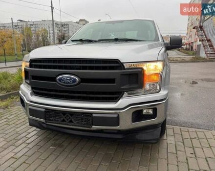 Серый Форд Ф-150, объемом двигателя 2.7 л и пробегом 207 тыс. км за 17500 $, фото 7 на Automoto.ua