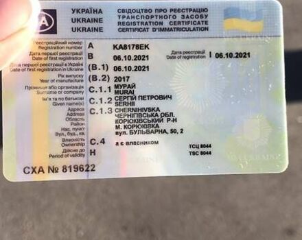 Серый Форд Ф-150, объемом двигателя 2.69 л и пробегом 86 тыс. км за 36000 $, фото 1 на Automoto.ua