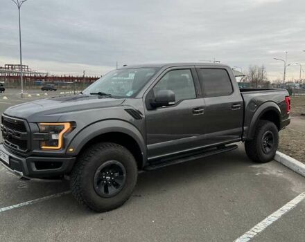 Серый Форд Ф-150, объемом двигателя 3.5 л и пробегом 46 тыс. км за 55000 $, фото 1 на Automoto.ua