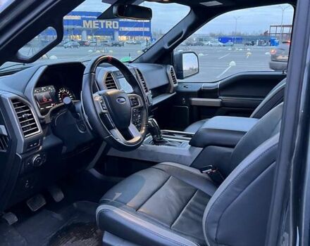 Серый Форд Ф-150, объемом двигателя 3.5 л и пробегом 46 тыс. км за 55000 $, фото 11 на Automoto.ua