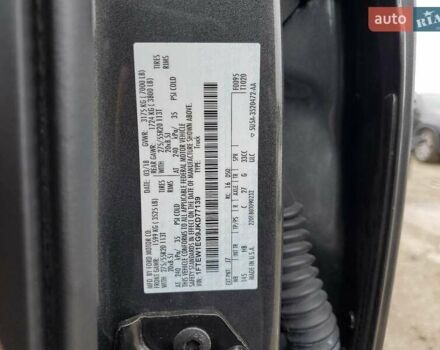 Серый Форд Ф-150, объемом двигателя 3.49 л и пробегом 180 тыс. км за 8000 $, фото 11 на Automoto.ua