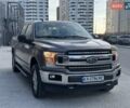 Форд Ф-150 2018 в Киеве на Automoto.ua Серый Форд Ф-150, объемом двигателя 2.7 л и пробегом 67 тыс. км за 34750 $, фото 2 на Automoto.ua