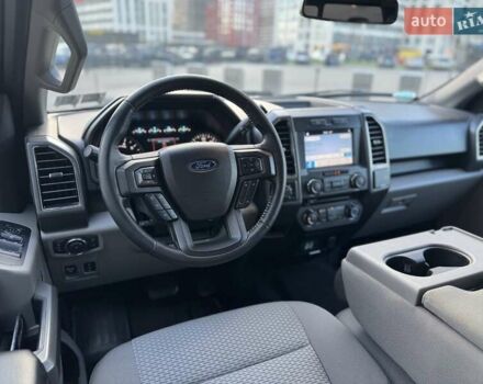 Форд Ф-150 2018 в Киеве на Automoto.ua Серый Форд Ф-150, объемом двигателя 2.7 л и пробегом 67 тыс. км за 34750 $, фото 9 на Automoto.ua