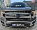 Форд Ф-150 2018 в Киеве на Automoto.ua Серый Форд Ф-150, объемом двигателя 2.7 л и пробегом 67 тыс. км за 34750 $, фото 70 на Automoto.ua