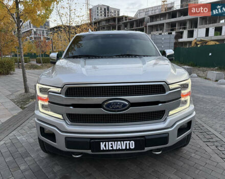 Форд Ф-150 2018 в Киеве на Automoto.ua Серый Форд Ф-150, объемом двигателя 3 л и пробегом 90 тыс. км за 44000 $, фото 1 на Automoto.ua