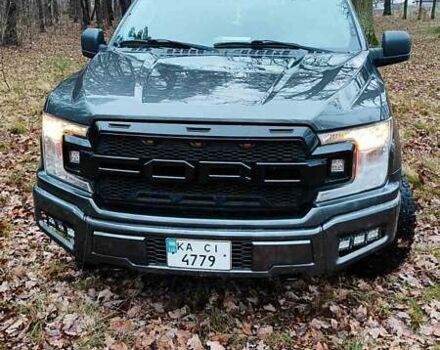 Сірий Форд Ф-150, об'ємом двигуна 2.7 л та пробігом 137 тис. км за 25800 $, фото 11 на Automoto.ua