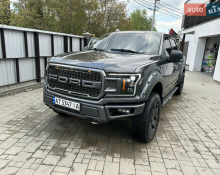 Серый Форд Ф-150, объемом двигателя 2.7 л и пробегом 109 тыс. км за 38999 $, фото 1 на Automoto.ua