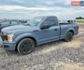 Сірий Форд Ф-150, об'ємом двигуна 0 л та пробігом 99 тис. км за 6700 $, фото 1 на Automoto.ua