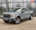 Сірий Форд Ф-150, об'ємом двигуна 2.7 л та пробігом 100 тис. км за 28900 $, фото 1 на Automoto.ua
