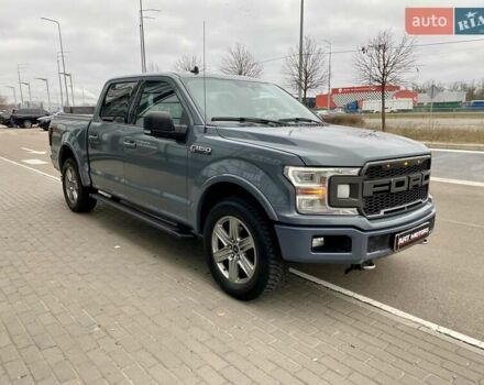 Сірий Форд Ф-150, об'ємом двигуна 2.7 л та пробігом 100 тис. км за 28900 $, фото 9 на Automoto.ua