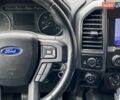 Сірий Форд Ф-150, об'ємом двигуна 2.7 л та пробігом 100 тис. км за 28900 $, фото 36 на Automoto.ua