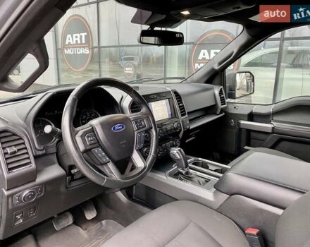 Сірий Форд Ф-150, об'ємом двигуна 2.7 л та пробігом 100 тис. км за 28900 $, фото 23 на Automoto.ua