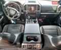 Серый Форд Ф-150, объемом двигателя 3.49 л и пробегом 97 тыс. км за 17900 $, фото 7 на Automoto.ua