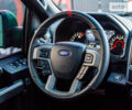 Сірий Форд Ф-150, об'ємом двигуна 3.49 л та пробігом 6 тис. км за 87777 $, фото 18 на Automoto.ua