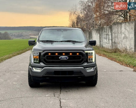 Серый Форд Ф-150, объемом двигателя 3.5 л и пробегом 129 тыс. км за 47777 $, фото 1 на Automoto.ua