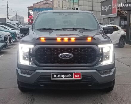Серый Форд Ф-150, объемом двигателя 2.7 л и пробегом 185 тыс. км за 30990 $, фото 1 на Automoto.ua