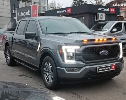 Серый Форд Ф-150, объемом двигателя 2.7 л и пробегом 185 тыс. км за 30990 $, фото 4 на Automoto.ua